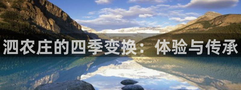 天辰娱乐平台娱乐注册